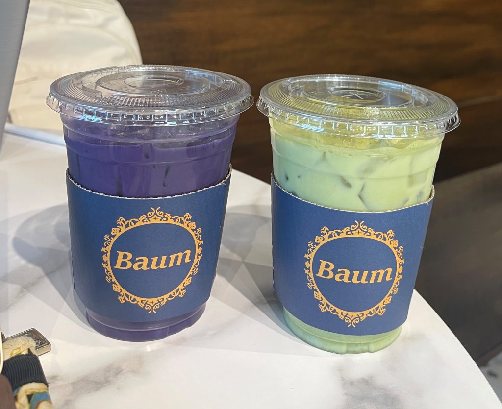 Baum Tea and Coffee