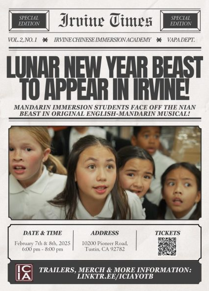 irvine chinese academy lunar new year play